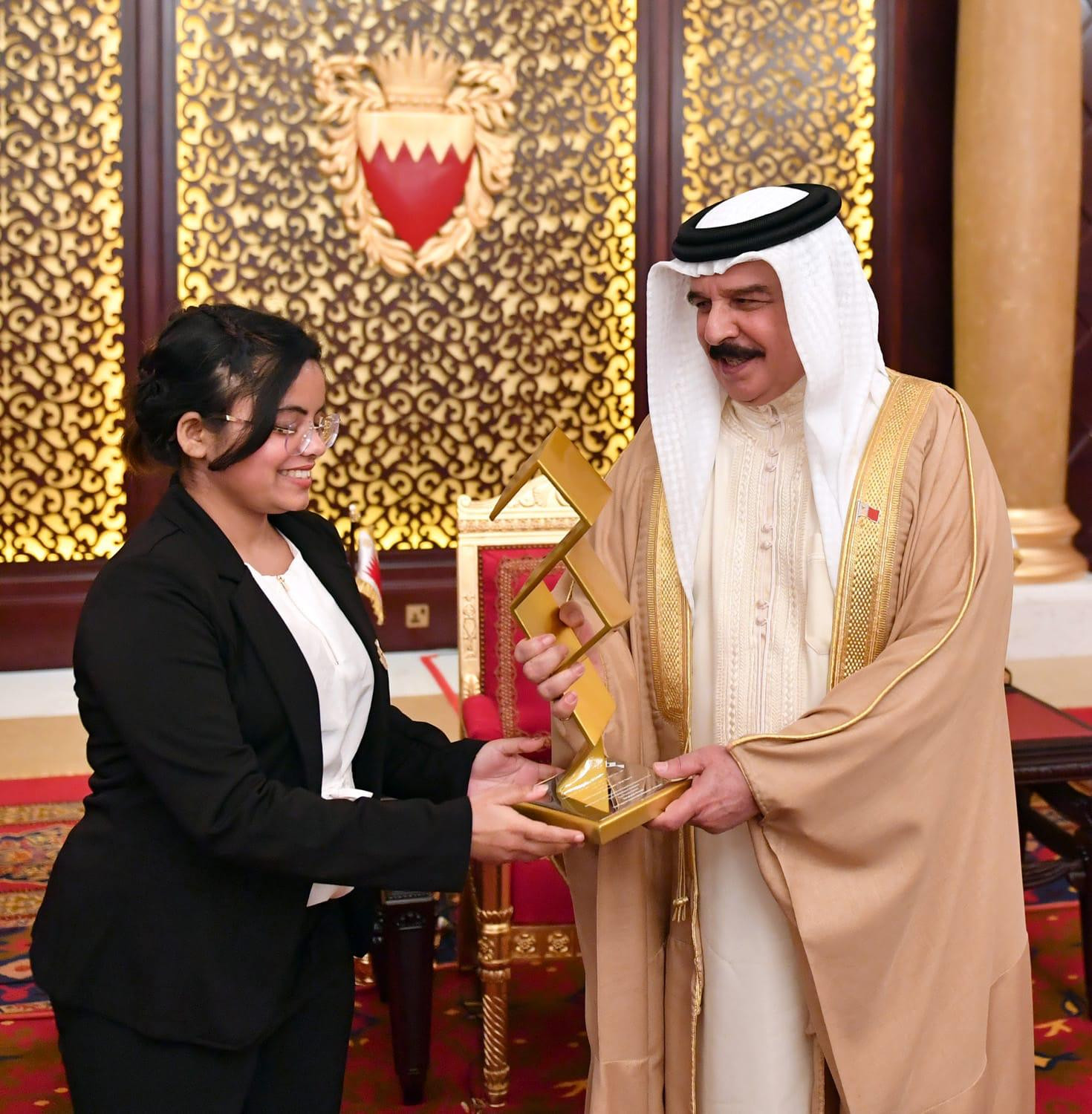 King Hamad Youth Empowerment Award- 2019